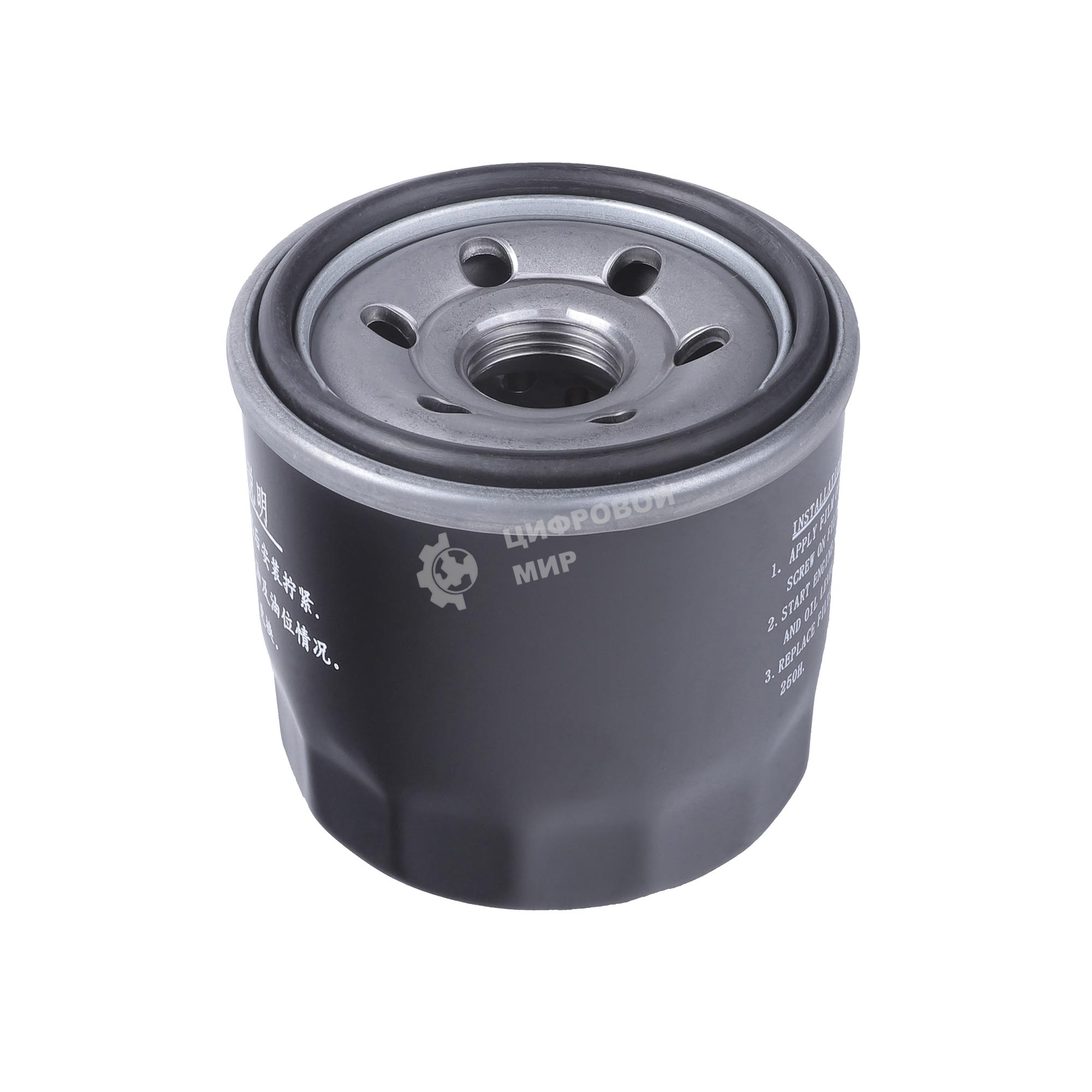 Фильтр масляный для генераторов GRA 18000AWS, GRA 19000DAWS