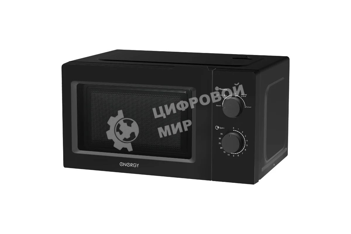 Микроволновая печь Energy EMW-20705 черный, 20 л, 700 Вт, переключатели - поворотный механизм