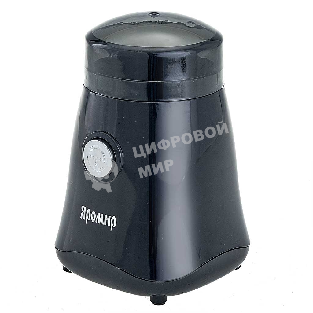 Кофемолка ЯРОМИР ЯР-504 черный