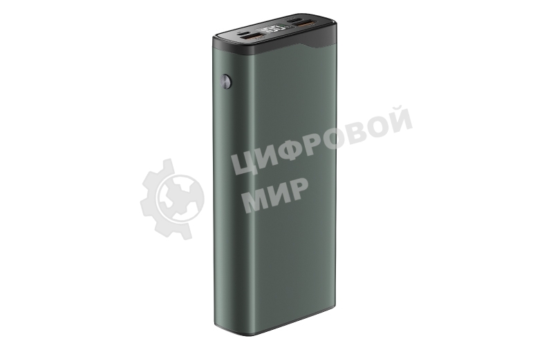Портативный аккумулятор OLMIO QL-20, 20000mAh, 22.5W, QuickCharge3.0/PowerDelivery, LCD, серый