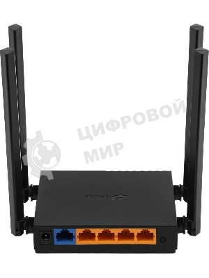 Роутер беспроводной TP-Link Archer C54 AC1200 10/100BASE-TX черный