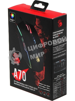 Мышь проводная A4Tech Bloody A70 черный, 6200 dpi, USB, кнопки - 8