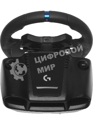 Руль Logitech G923 10кноп. (с педалями) черный
