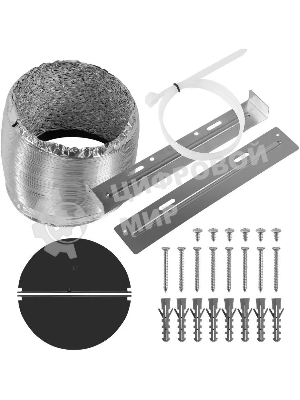 Вытяжка наклонная Maunfeld Tower A 60 белый, 60 см, 650 куб. м/ч, 66 дБ