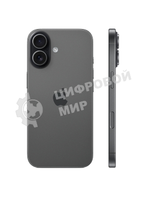 Смартфон Apple iPhone 17 8/512Gb, черный