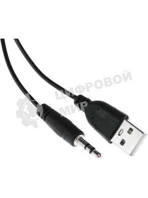 Акустическая система SVEN 130, черный (6 Вт, питание USB)