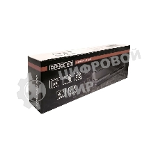 Ламинатор Office Kit L2311, 2 вала, A4, 150 мкм, 220 мм/мин