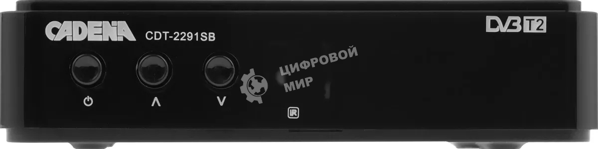 Ресивер DVB-T2 Cadena CDT-2291SB черный