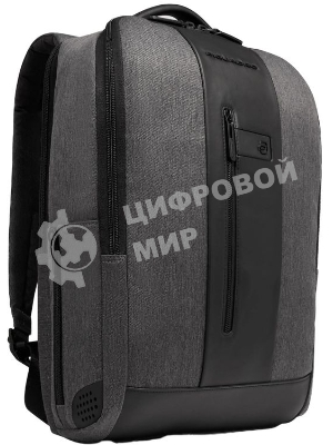 Рюкзак мужской Piquadro Brief2 CA4818BR2/GRN серый/черный нейлон/натур.кожа