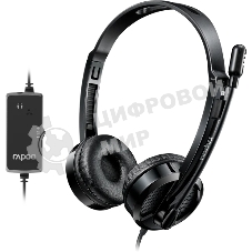 Гарнитура Rapoo H120 чёрный, проводная, USB