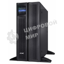 Источник бесперебойного питания APC Smart-UPS X SMX3000HV/3000 ВА/2700 Вт/8x(IEC-C13), 2x(IEC-C19)