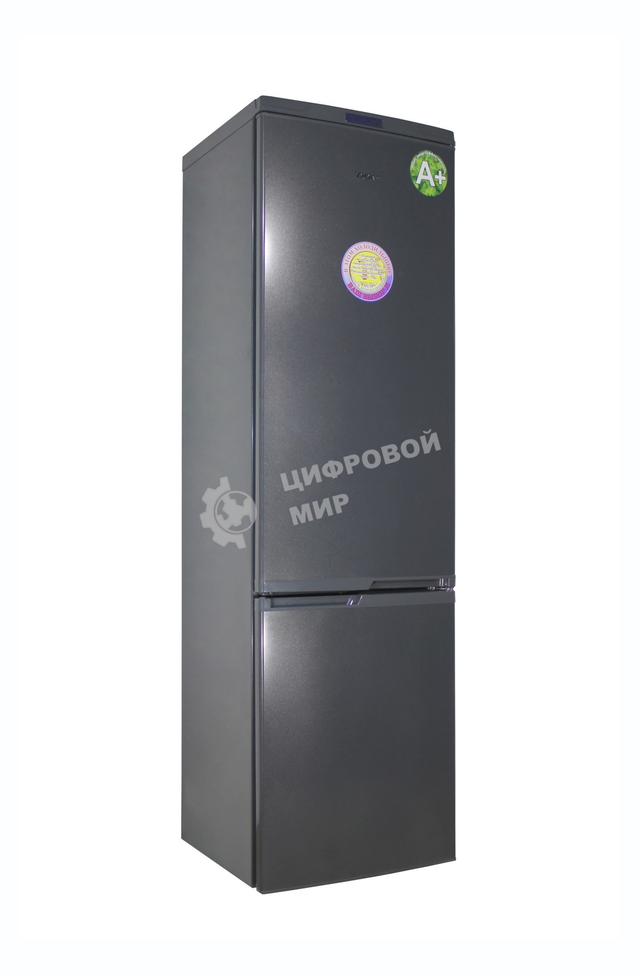 Холодильник DON R-290 G графит зеркальный двухкамерный 209/101л морозилка снизу