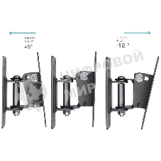 Кронштейн Kromax OPTIMA-102 черный, 10