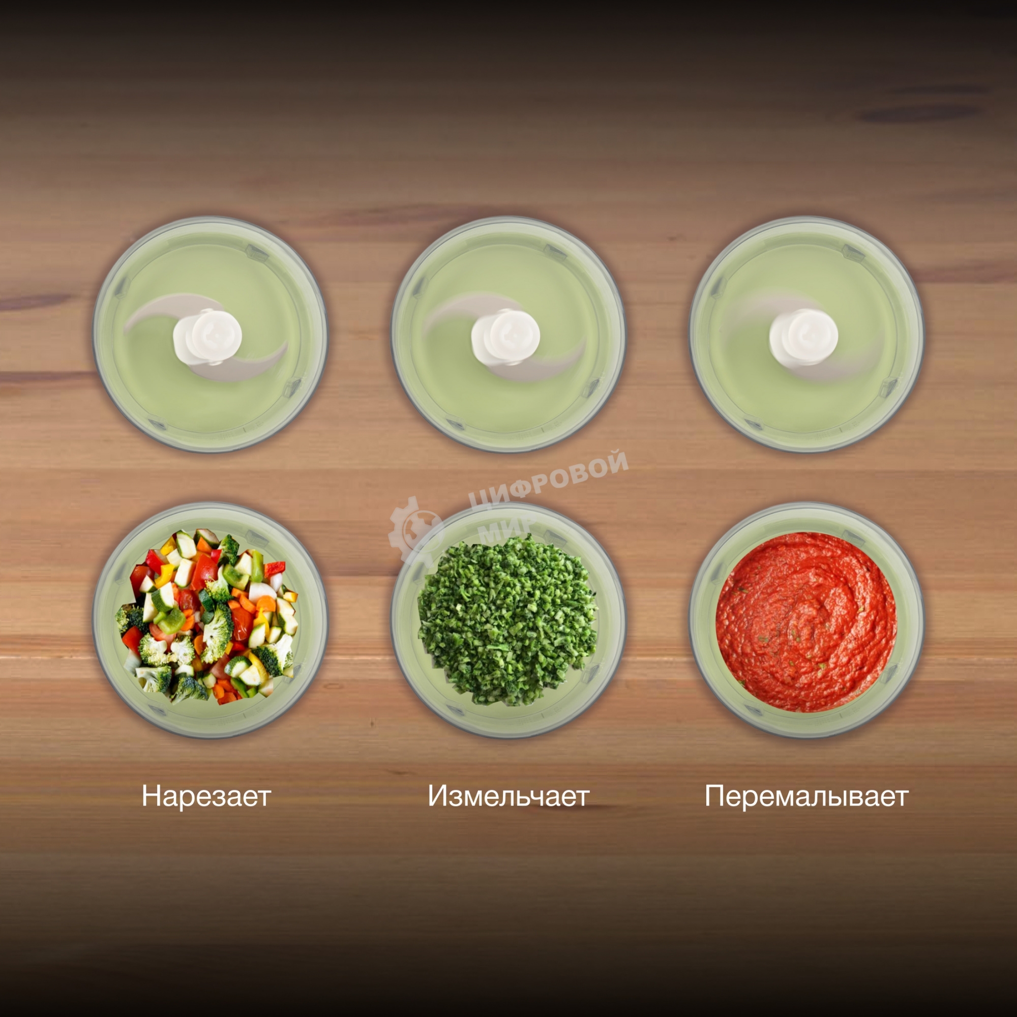 Измельчитель электрический Hyundai HYC-P3108 0.8л. 300Вт черный/зеленый