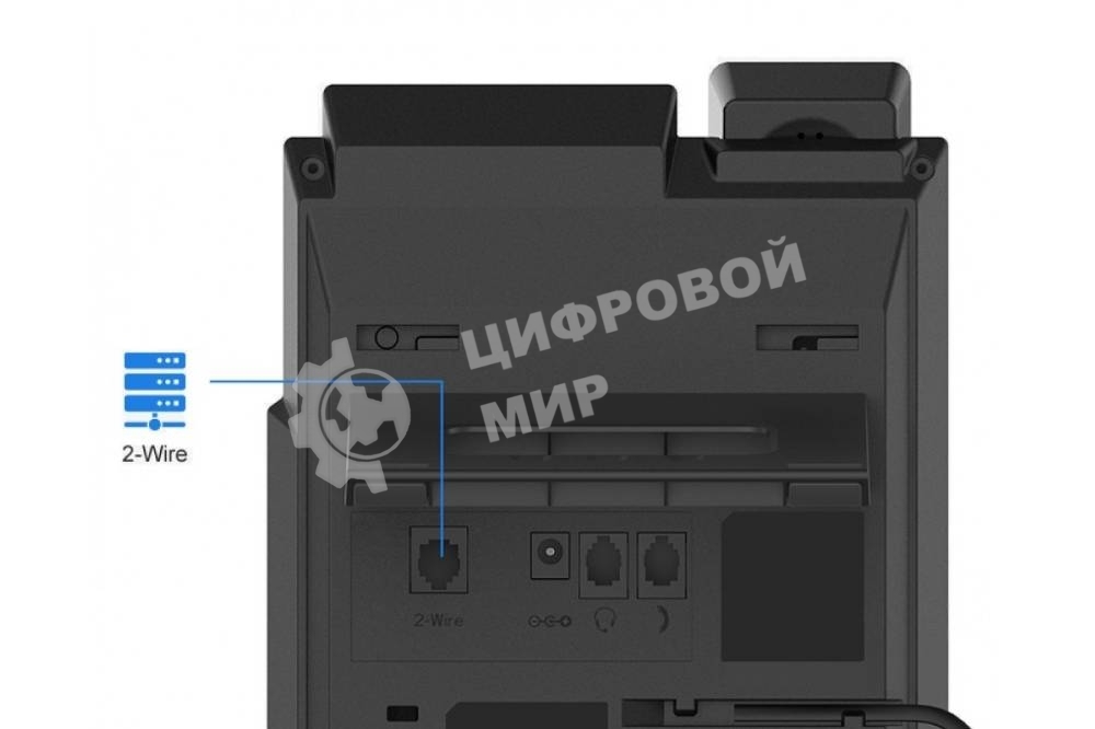 Телефон IP Fanvil X303-2 Wire черный