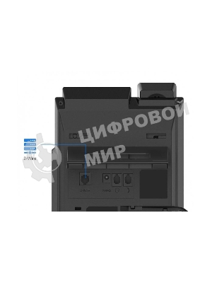 Телефон IP Fanvil X303-2 Wire черный