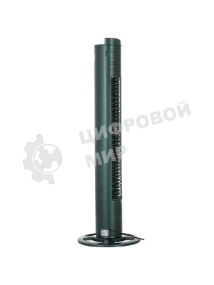 Вентилятор Brayer BR4976 серый