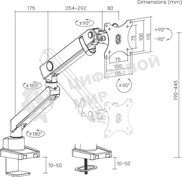 Кронштейн для мониторов Ultramounts UM709 черный 17