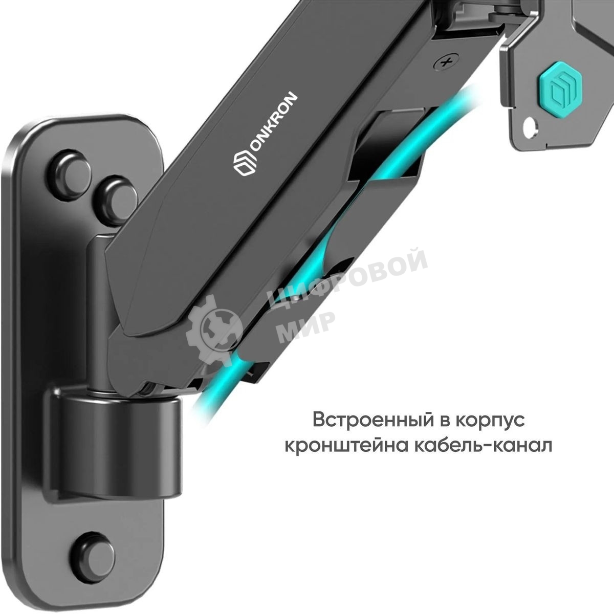 Кронштейн (держатель) ONKRON G120 для телевизора 13