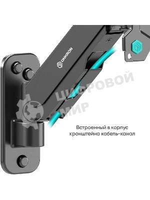 Кронштейн (держатель) ONKRON G120 для телевизора 13