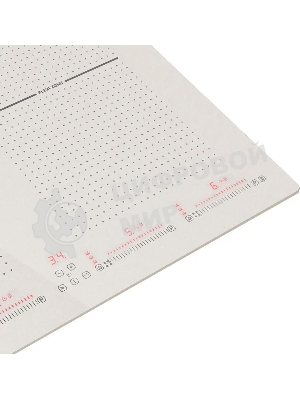 Индукционная варочная панель Maunfeld CVI594SF2BG, конфорок: 4 шт., стеклокерамика, независимая, бежевый