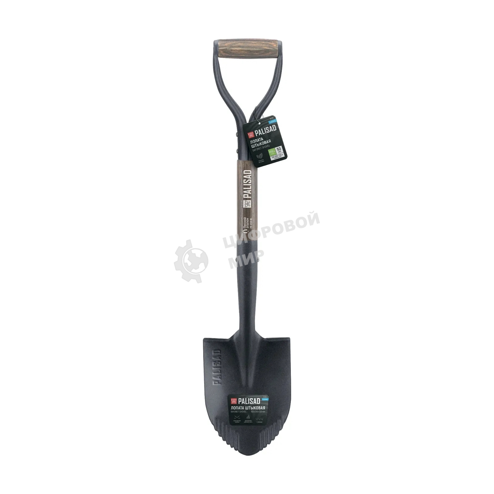 Лопата штыковая профессиональная Palisad LUXE 155х210х730 мм, с зубьями, ясень, EFP