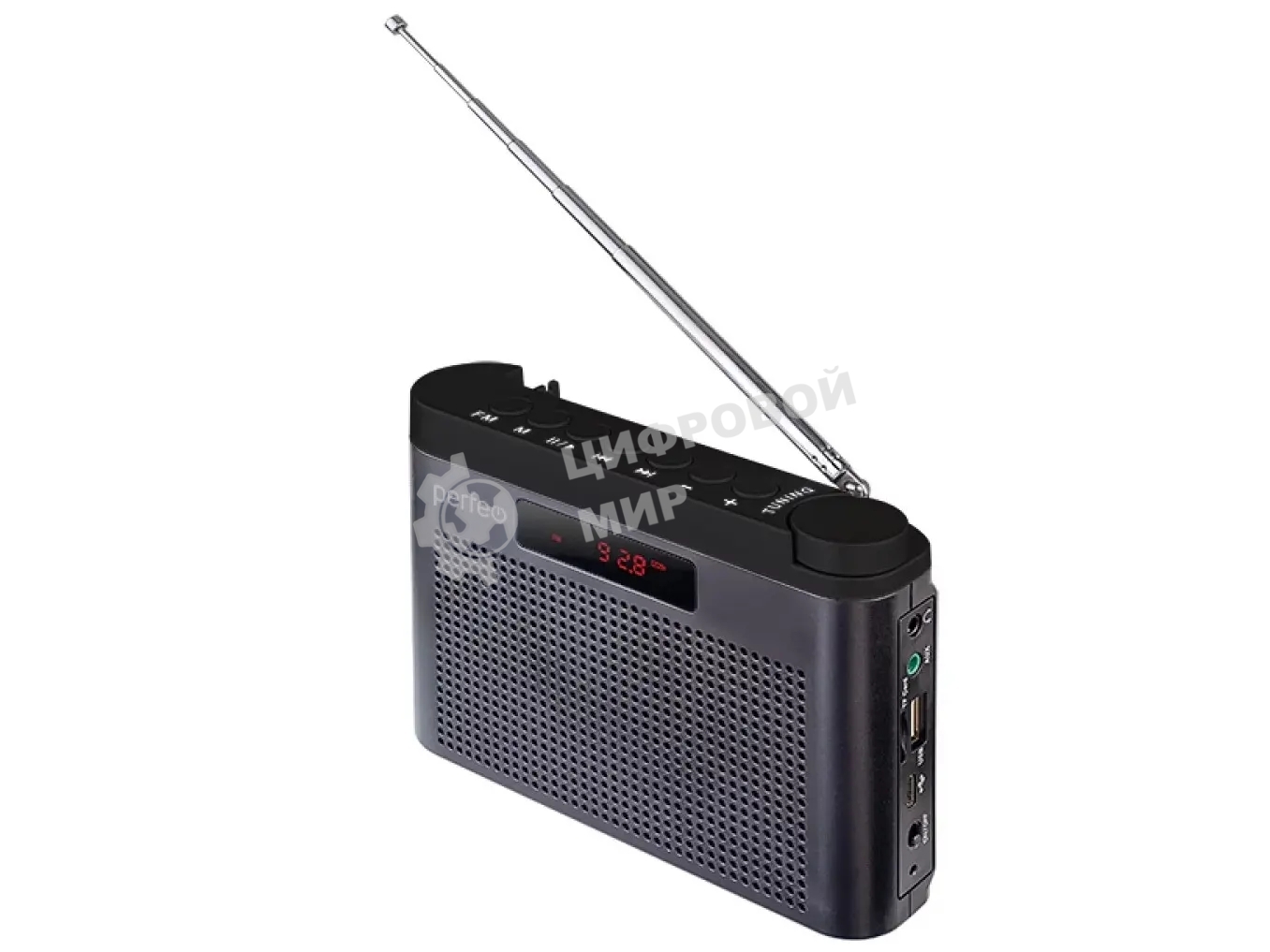 Радиоприемник PERFEO (PF_D0569) ТАЙГА , серый