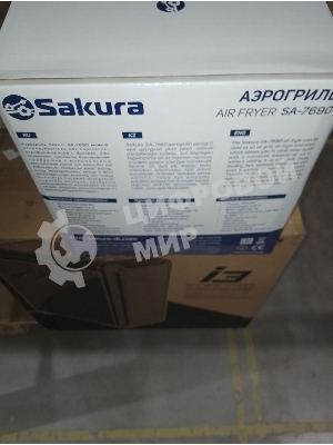 (Распродажа) Аэрогриль Sakura SA-7690 4л 60мин таймер