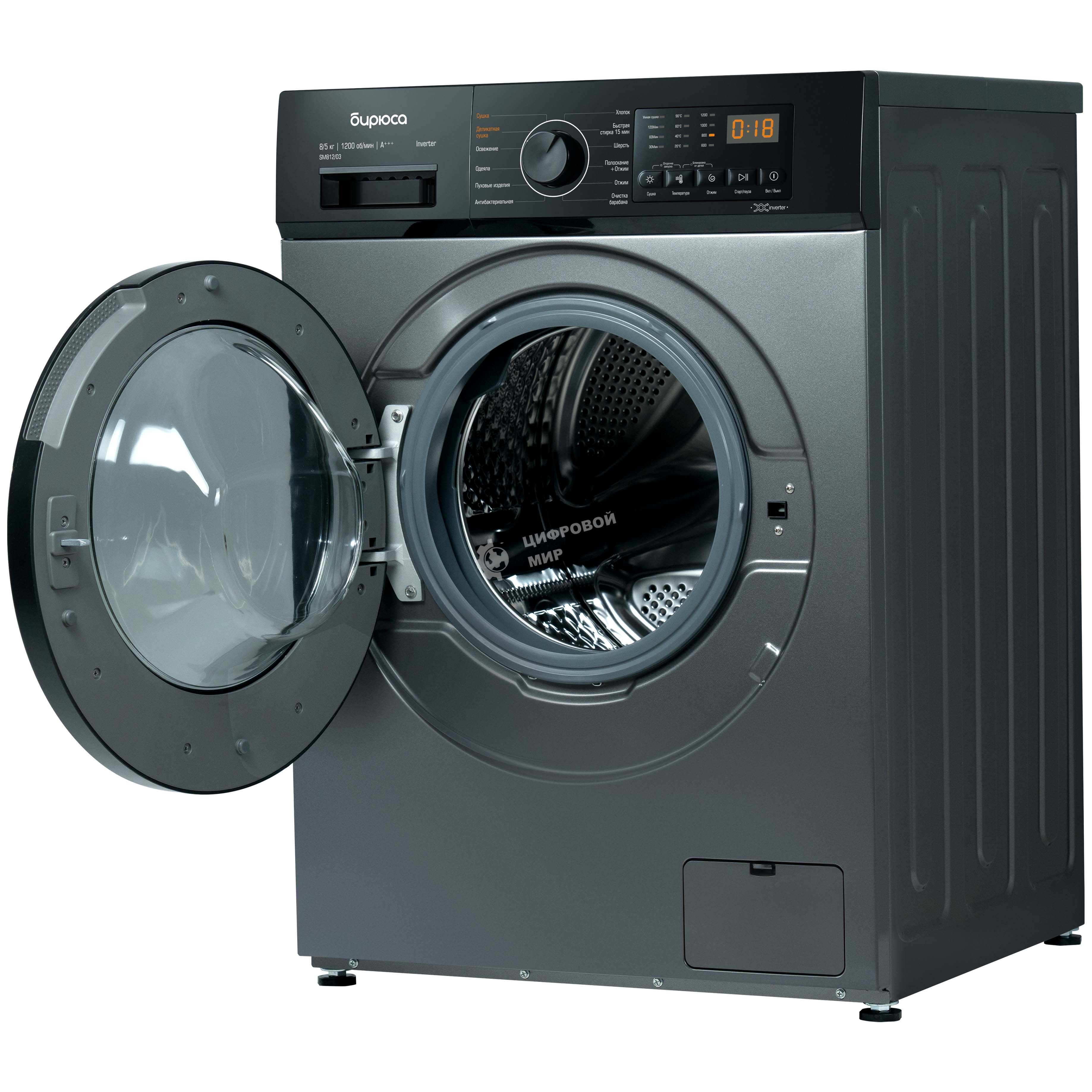 Стирально-сушильная машина Бирюса WMD-SM812/03 M металлик, загрузка фронтальная 8 кг, 1200 об/мин, класс: А+++