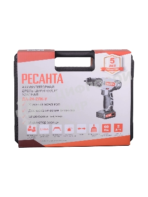 Дрель-шуруповерт Ресанта ДА-24-2ЛК-У, 24 В, 2 Ач, 60 Нм, щеточный