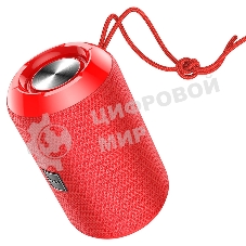Портативная колонка HOCO HC1, красный