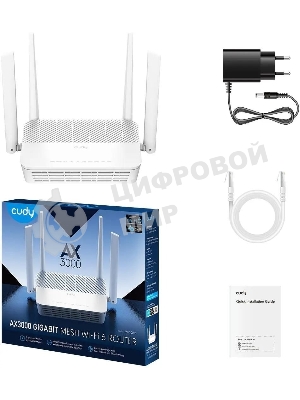 Роутер беспроводной Cudy WR3000S AX3000 10/100/1000BASE-TX