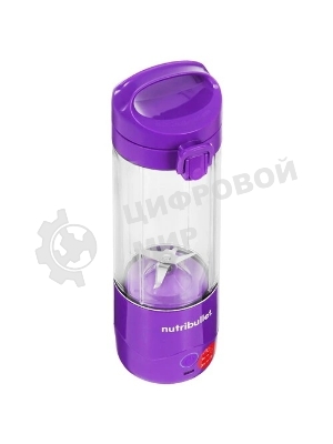 Блендер портативный Nutribullet NBP003PU, фиолетовый