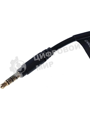 Гарнитура ASUS TUF Gaming H3 чёрный/серый, проводная, mini jack 3.5 мм, регулятор громкости, отключаемый микрофон