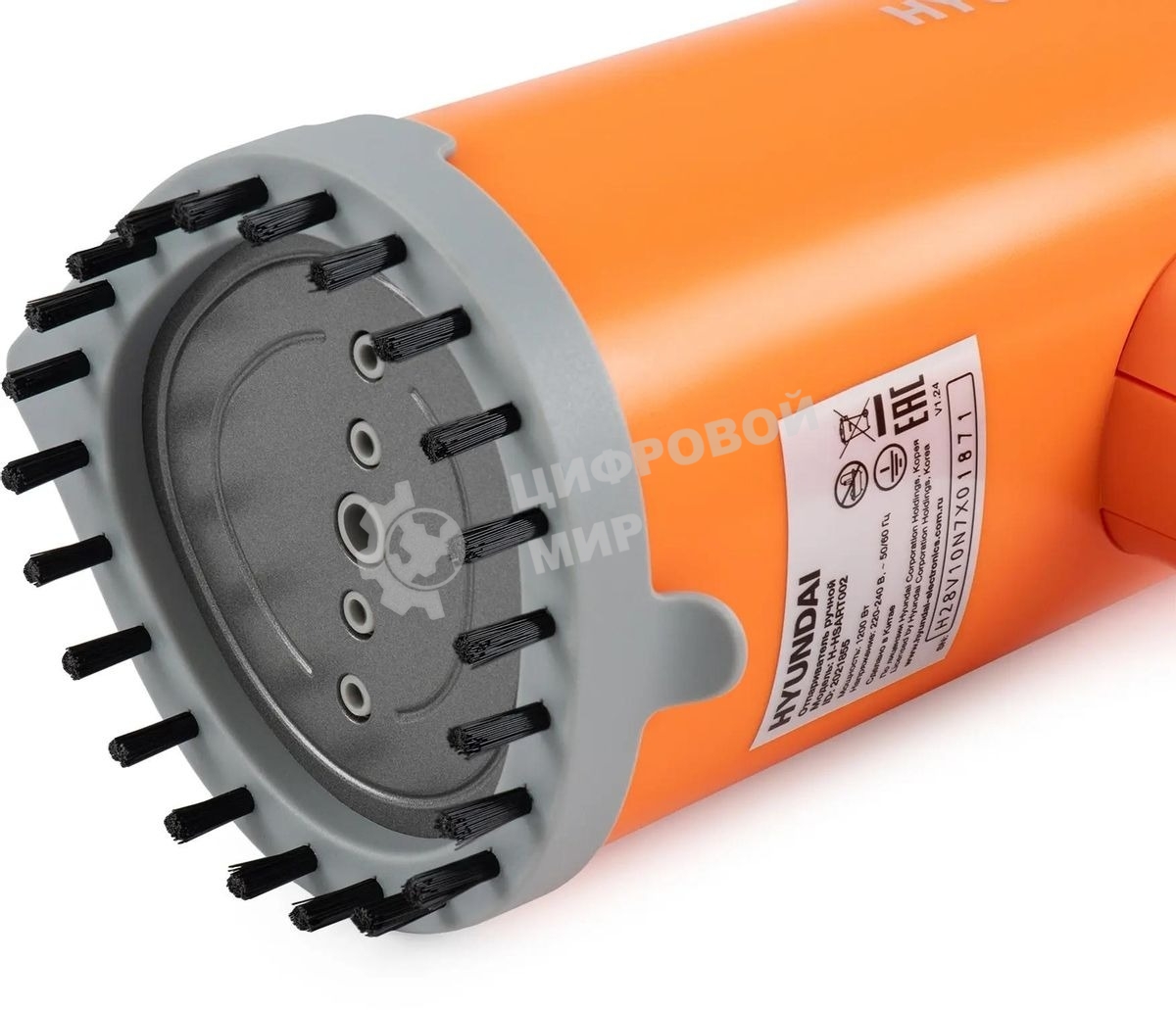 Отпариватель Hyundai H-HSART002 оранжевый, 1200 Вт, 21 г/мин, 0.12 л