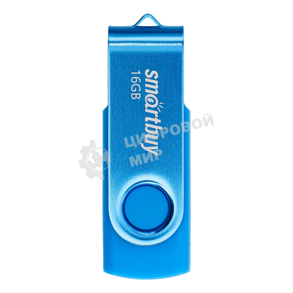 Флешка USB Smartbuy Twist Blue (SB016Gb2TWB), 16Gb, USB 2.0, R/W 15/10, синий