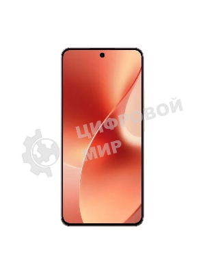 Смартфон Realme 15 5G RMX5106, 12/256Gb, розовый
