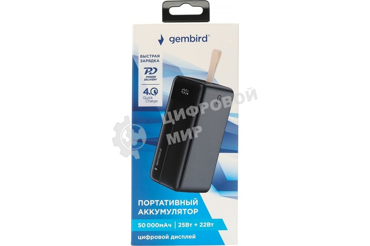 Портативный аккумулятор Gembird GPB-50Q, 50000мА·ч, QC/PD, дисплей, черный