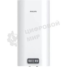 Электрический водонагреватель Philips UltraHeat Digital AWH1618/51(100YB)