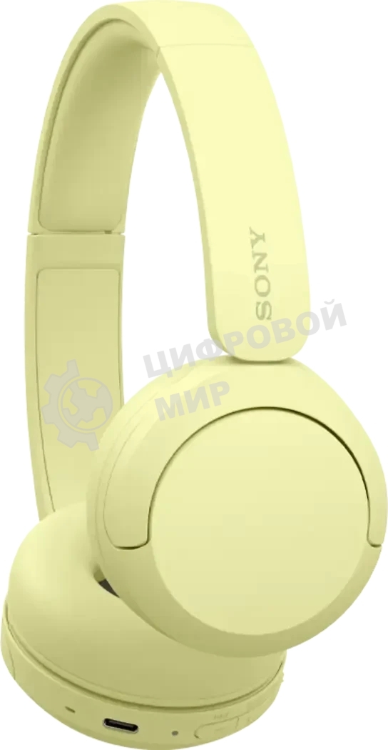 Наушники  SONY WH-CH520 желтый