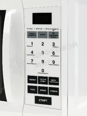 Микроволновая печь Mystery MMW-2006 белый, 20 л, 800 Вт, переключатели - сенсор