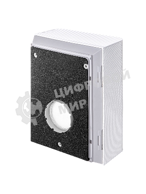 Очиститель воздуха Ballu ONEAIR ASP-100WH белый, 40 м², HEPA-фильтр