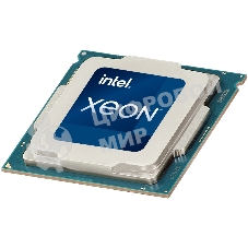 Процессор Intel Xeon E-2286G Soc-1151 4.0GHz OEM