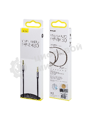 Кабель Baseus CAM30-CS1 Yiven Audio Cable M30 AUX 3.5мм (M) to AUX 3.5мм (M) 1.5m Silver+Black