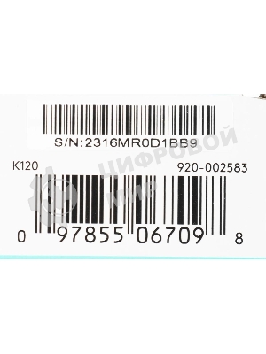 Клавиатура проводная Logitech K120 for business, USB черный (неоригинальная гравировка)