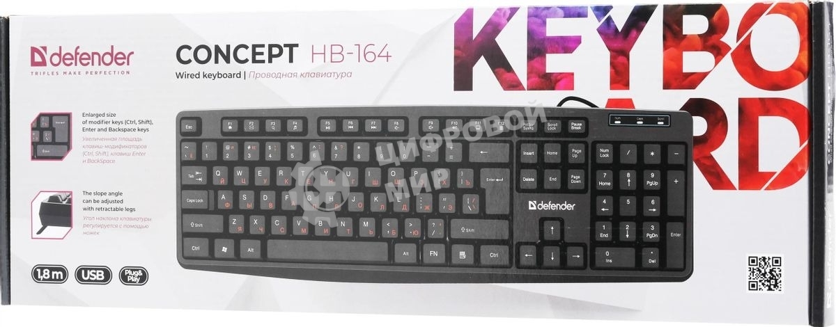 Клавиатура проводная Defender Concept HB-164, USB, черный