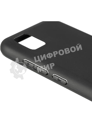 Чехол (клип-кейс) BoraSCO для Honor 9S черный (матовый) (38857)