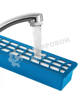 Пылесос Bosch BWD420HYG голубой, 2000 Вт, уборка сухая/влажная, пылесборник контейнер 3,5 л