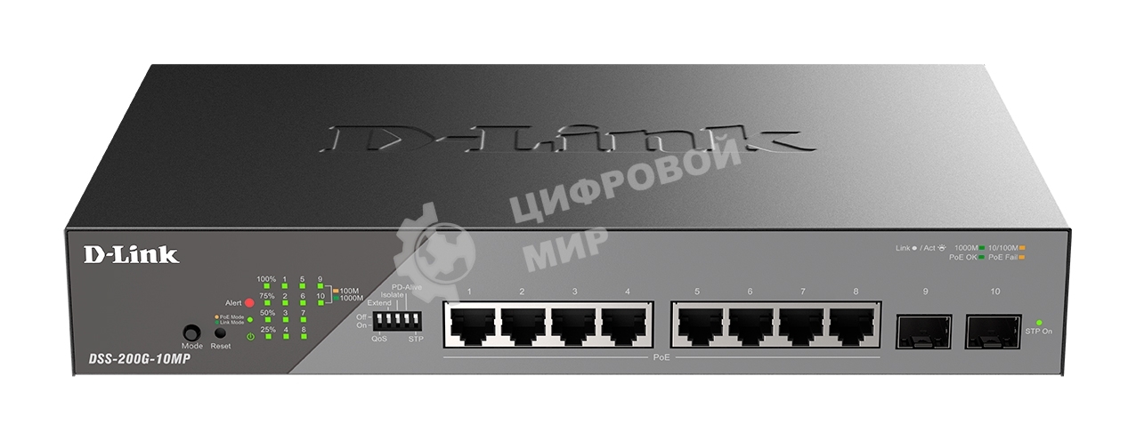 Коммутатор D-Link DSS-200G-10MP/A1A, 8×1 Гбит/с + 2×1 Гбит/с SFP, настраиваемый