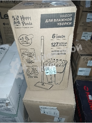 (Поврежденная упаковка) Набор для влажной уборки HP-MB08GR Happy Panda с ведром с механизмом отжатия и насадкой оливковый